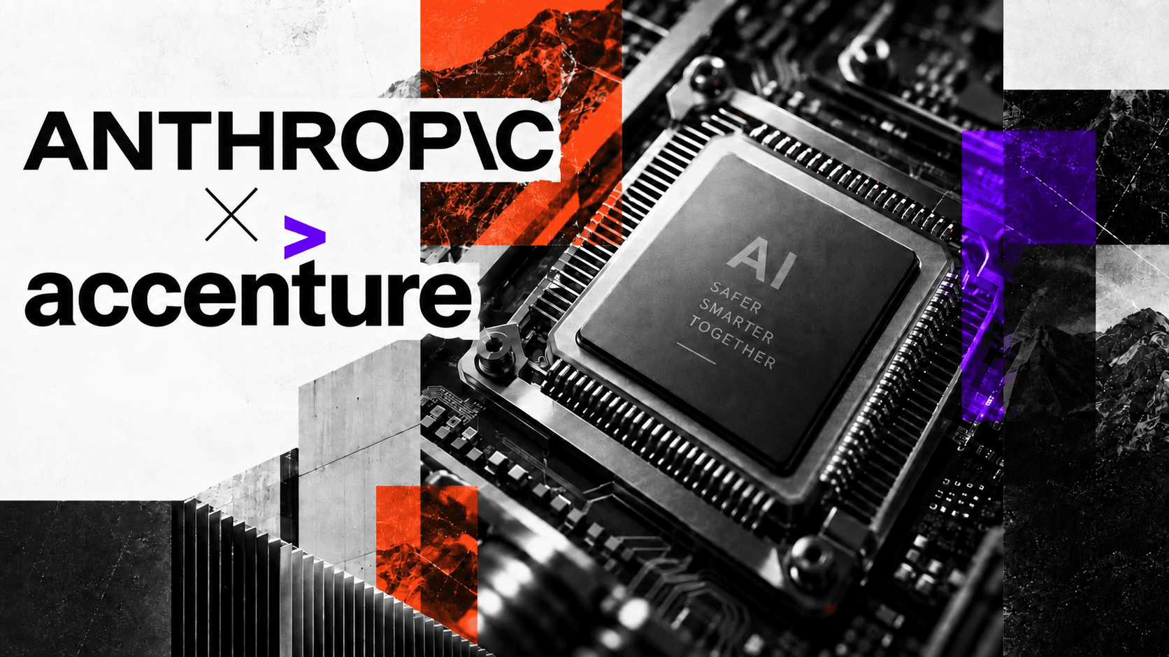 AnthropicとAccentureの「20億ドルAI安全提携」とは?